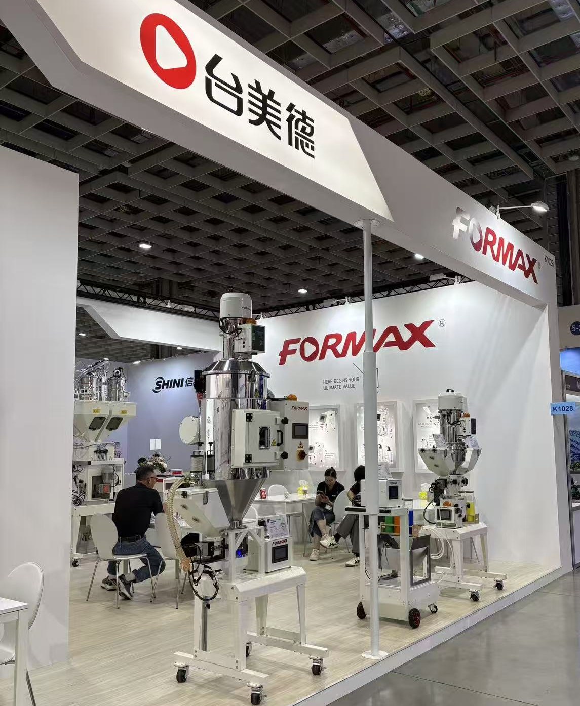 FORMAX at TaipeiPLAS 2026