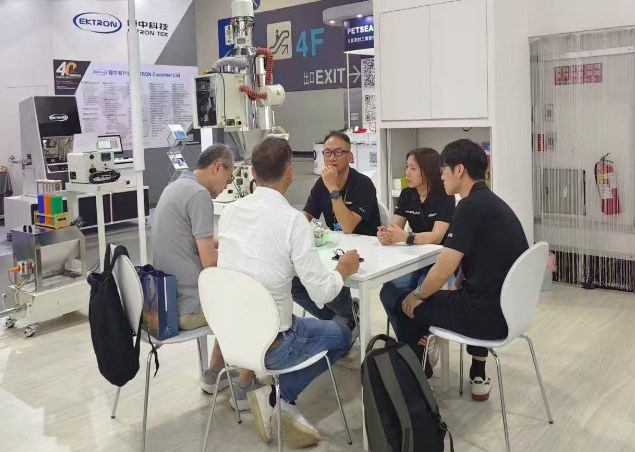 FORMAX 參加 TaipeiPLAS 2026 台北國際塑橡膠工業展