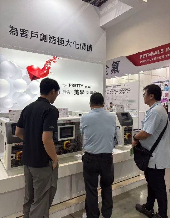 FORMAX at TaipeiPLAS 2026