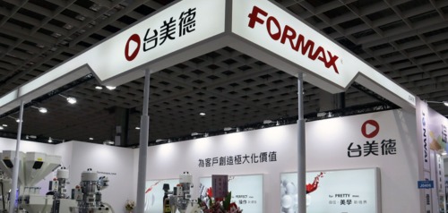 Formax 精彩亮相　台北展完美落幕！